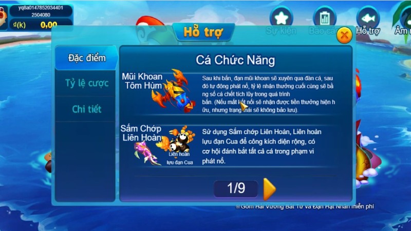 Quy định về vũ khí và hệ số thưởng trong game